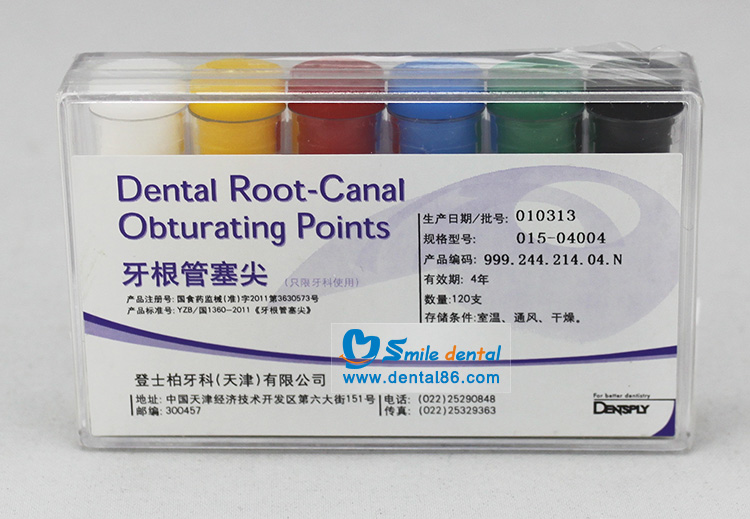 Dental Root Canal obturating points